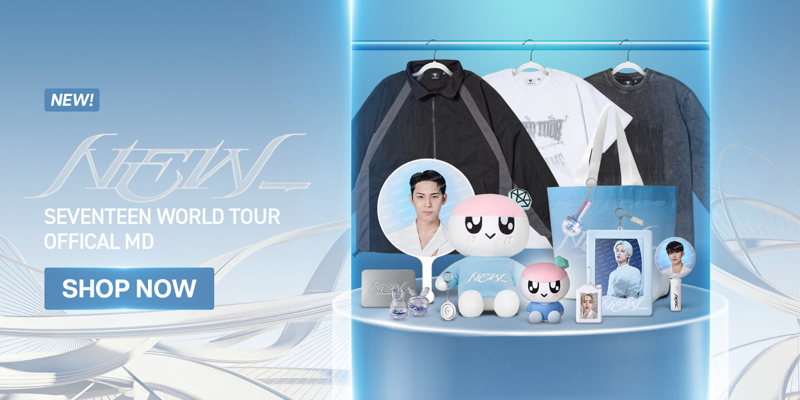 SEVENTEEN NEW MD - Banner