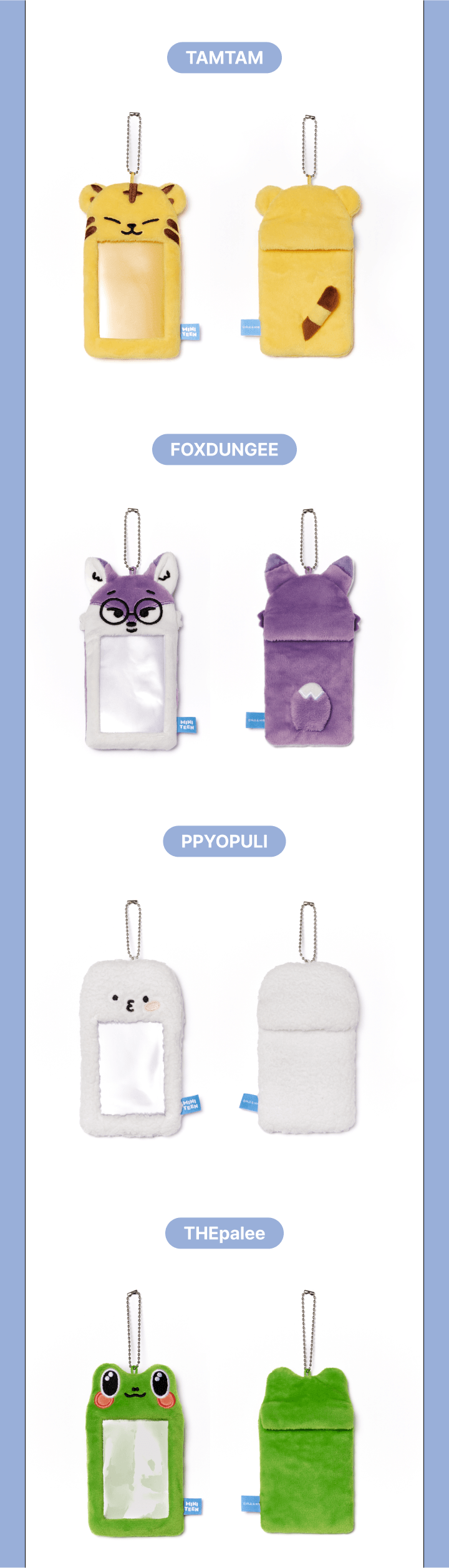 SEVENTEEN - Photocard Holder [MINITEEN Official MD] - K PLACE