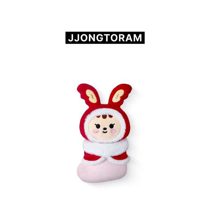 SEVENTEEN MINITEEN ディノ チャンダリ　セブチ　ぬいぐるみ SEVENTEEN - Plush Toy [MINITEEN HOUSE PARTY Official MD] - K PLACE
