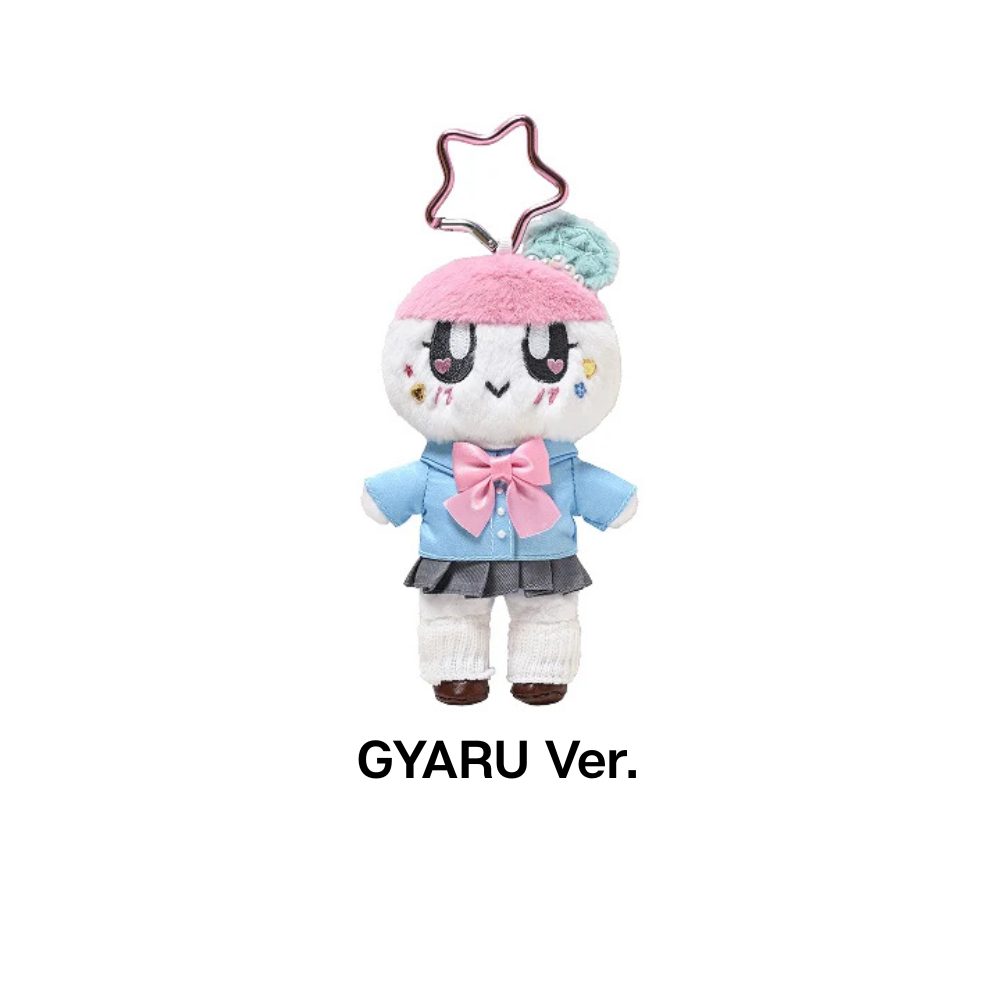 SEVENTEEN Plush Keyring BONGBONGEE JAPAN ORIGINAL Official MD - GYARU Ver - Main Image