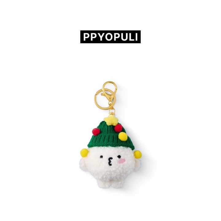 SEVENTEEN Plush Keyring HOLIDAY with MINITEEN Official MD - PPYOPULI Version