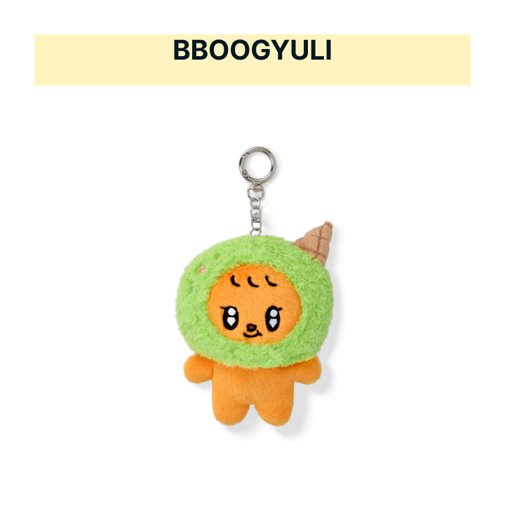 SEVENTEEN - Plush Keyring [Ice Cream with MINITEEN Official MD
