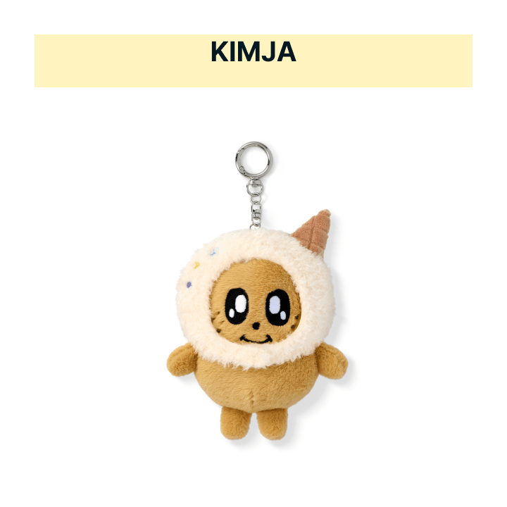 SEVENTEEN - Plush Keyring [Ice Cream with MINITEEN Official MD