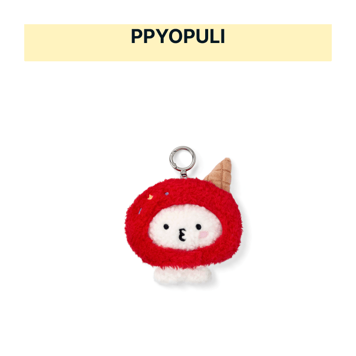 SEVENTEEN Plush Keyring Ice Cream with MINITEEN Official MD PPYOPULI Ver - main image