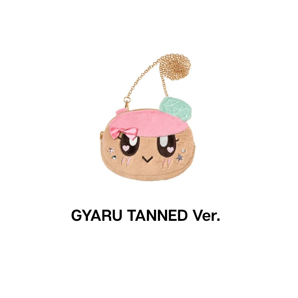 SEVENTEEN Plush Pochette BONGBONGEE JAPAN ORIGINAL Official MD - GYARU TANNED Ver - Main Image