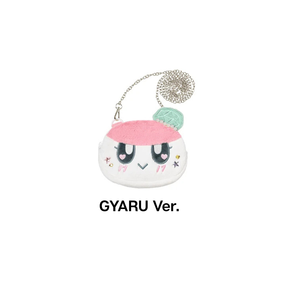 SEVENTEEN Plush Pochette BONGBONGEE JAPAN ORIGINAL Official MD - GYARU Ver - Main Image