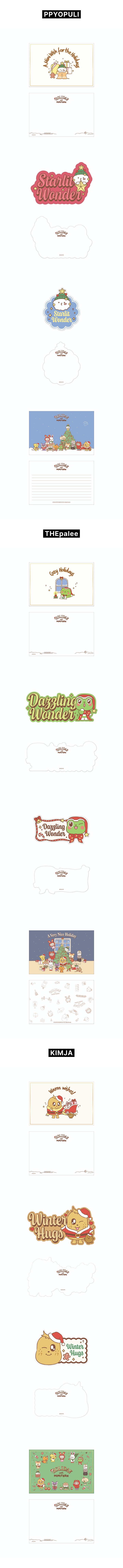 SEVENTEEN SEVENTEEN シーグリ カレンダーとトレカ miniteen