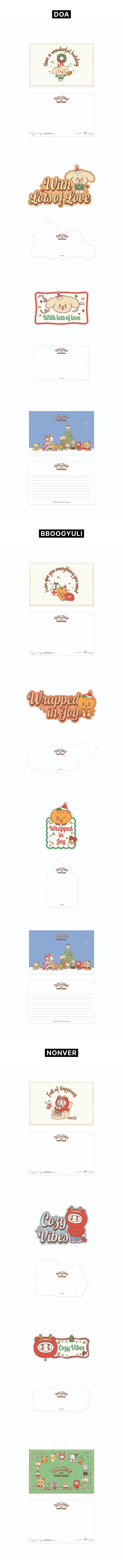 SEVENTEEN - Postcard Set [HOLIDAY with MINITEEN Official MD] - K PLACE