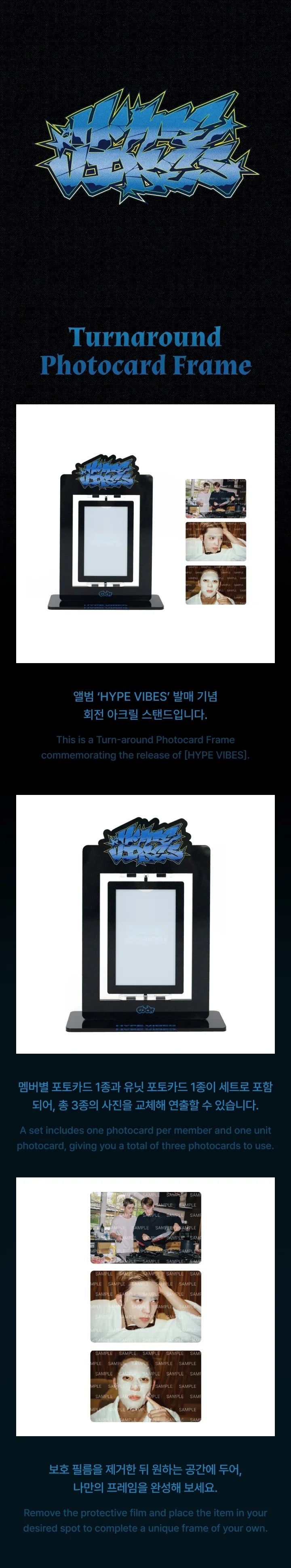 S.COUPS X MINGYU - Turnaround Photocard Frame [HYPE VIBES Official MD]