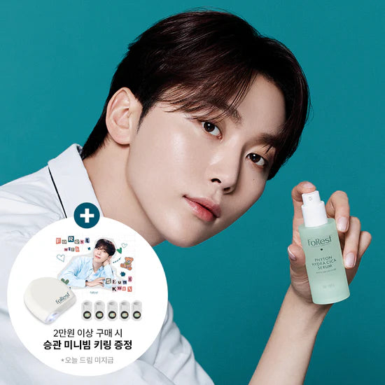 SEVENTEEN SEUNGKWAN Forest Phyton Hydra Cica Serum GREEN FINGER - main image