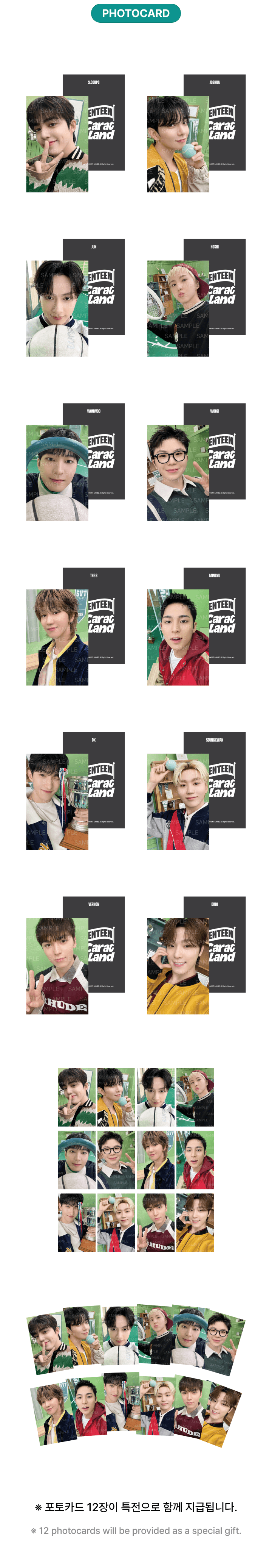SEVENTEEN - Stadium Jacket [2025 SVT 9th Fan Meeting 'SEVENTEEN in