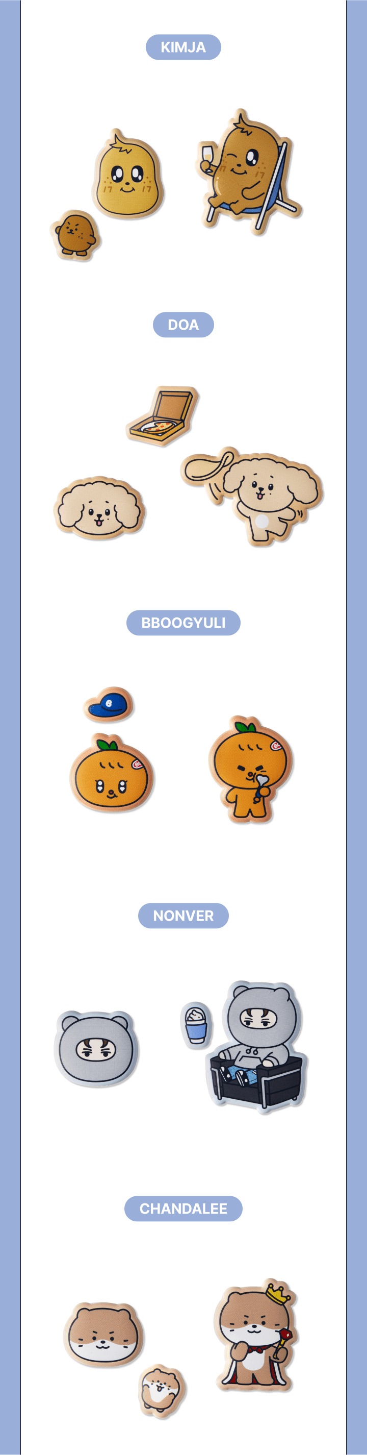 SEVENTEEN - Sticker Set [MINITEEN Official MD] - K PLACE