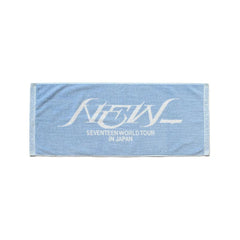 seventeen-towel-new_-world-