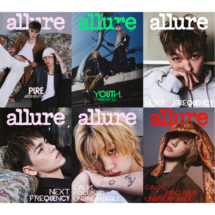 SEVENTEEN VERNON & THE8 Cover - allure [Arpil 2026] - K PLACE