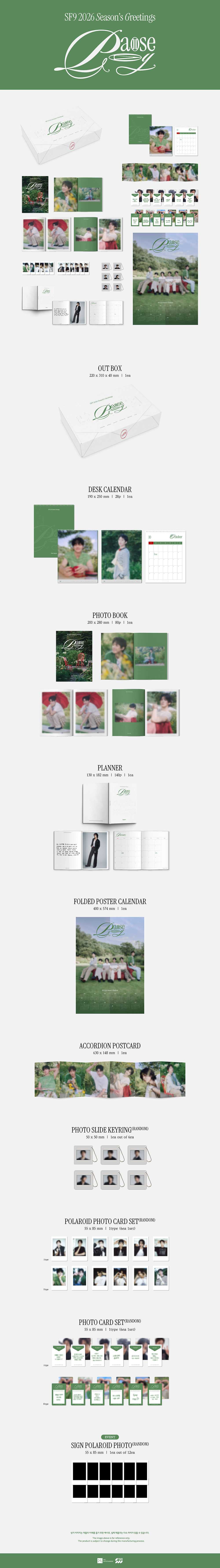 [PRE-ORDER] SF9 - 2026 Season's Greetings [Pause & Play]