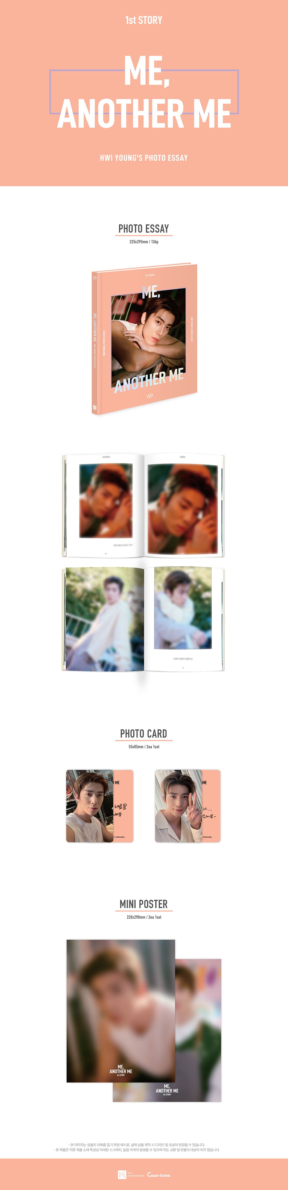 SF9 (Hwi Young) - ME, ANOTHER ME [Photo Essay]