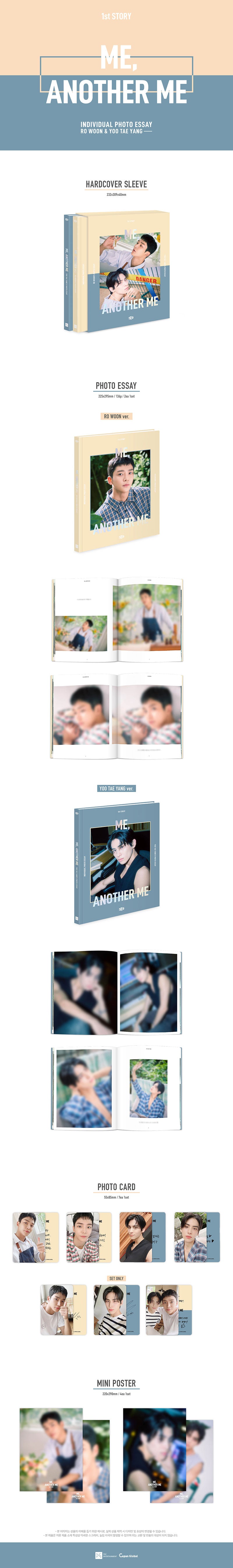 SF9 (Ro Woon & Yoo Tae Yang) - ME, ANOTHER ME [Photo Essay Set]