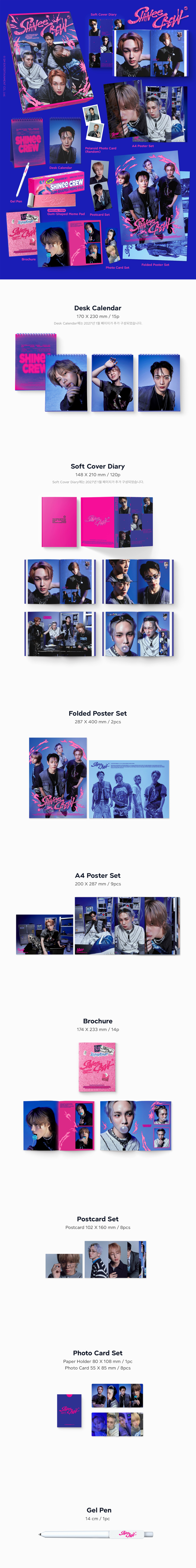 SHINee - 2026 Season's Greetings [SHINee CREW] gallery image 1