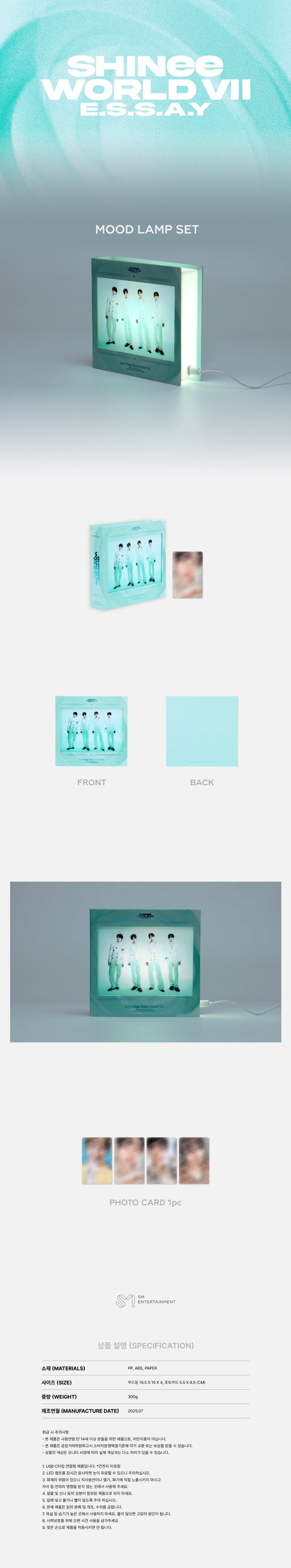 SHINee - Mood Lamp Set [2025 SHINee World VII 'E.S.S.A.Y' Official MD]