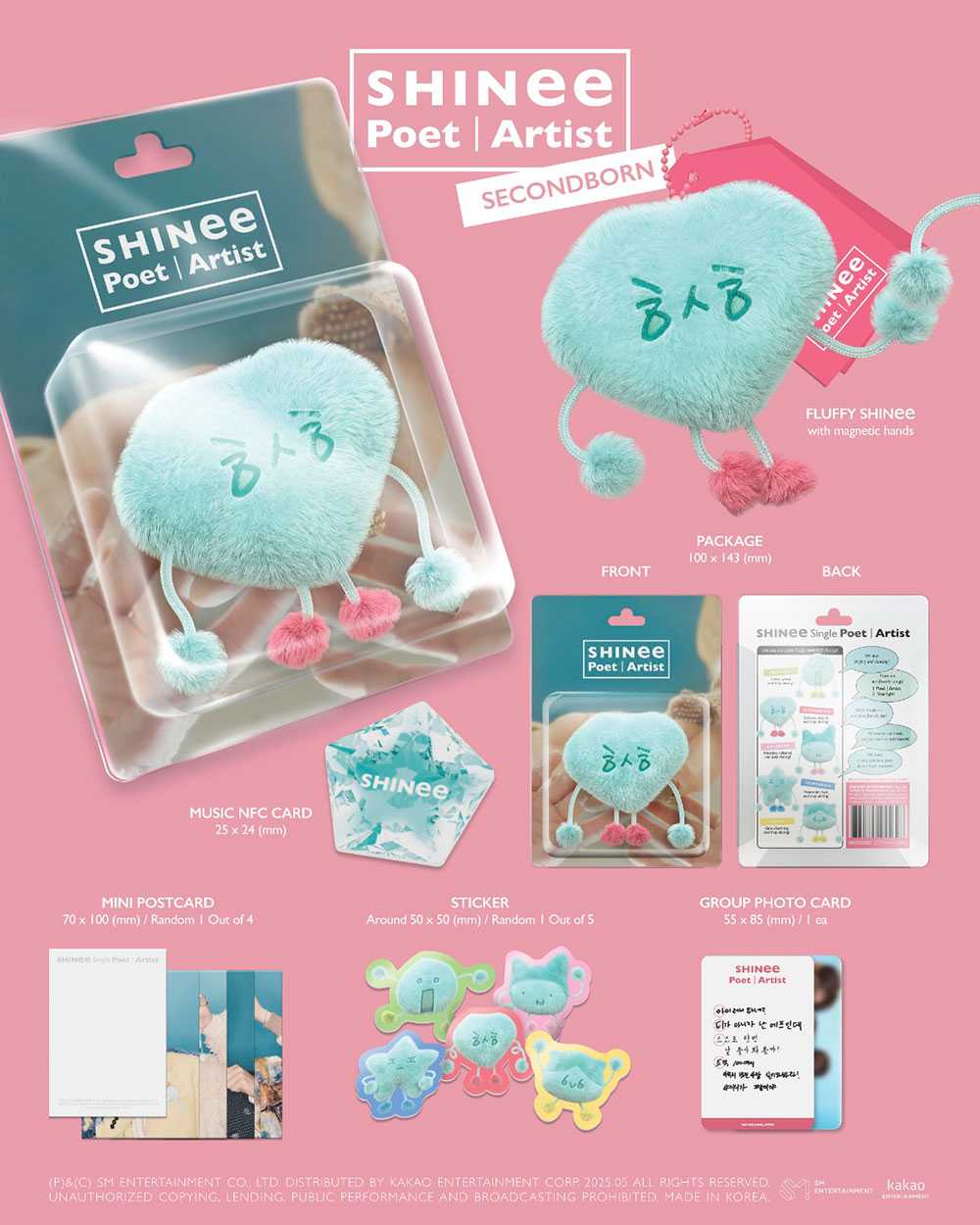 【未開封】SHINee [Poet IArtist] アルバム ぬいぐるみ 5点 SHINee - Poet | Artist [1st Single Album - THIRDBORN Ver