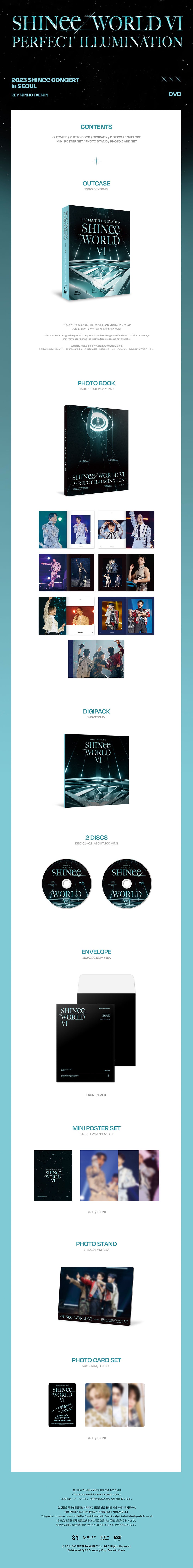 SHINee - SHINee World VI 