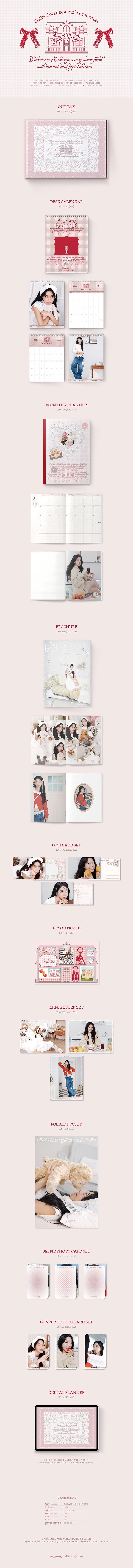 Solar - 2026 Season's Greetings [Solar.zip]