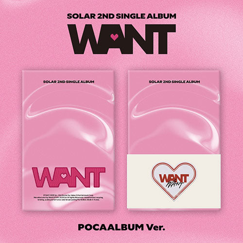 Solar WANT 2nd Single Album POCA Ver - main image