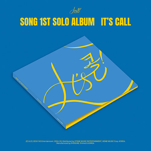 SONG - Its CALL 1st Solo Album Main Image