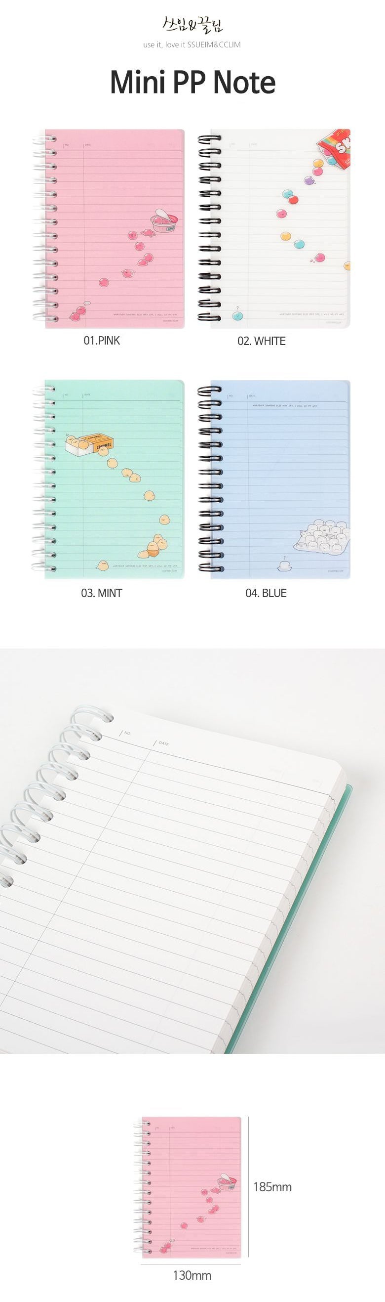 Ssueim & Cclim MongAlMongAl Mini PP Notebook (Lined)