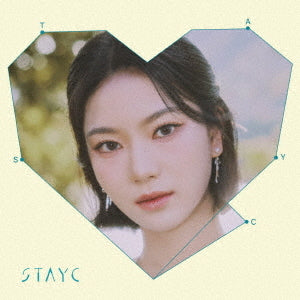 STAYC GPT Tell Me Now 5th JP Single Album Limited Member Edition Isa Ver - main image