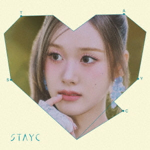 STAYC GPT Tell Me Now 5th JP Single Album Limited Member Edition J Ver - main image