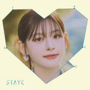 STAYC GPT Tell Me Now 5th JP Single Album Limited Member Edition Seeun Ver - main image