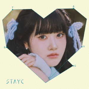 STAYC GPT Tell Me Now 5th JP Single Album Limited Member Edition Sieun Ver - main image