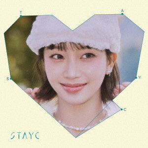 STAYC GPT Tell Me Now 5th JP Single Album Limited Member Edition Sumin Ver - main image