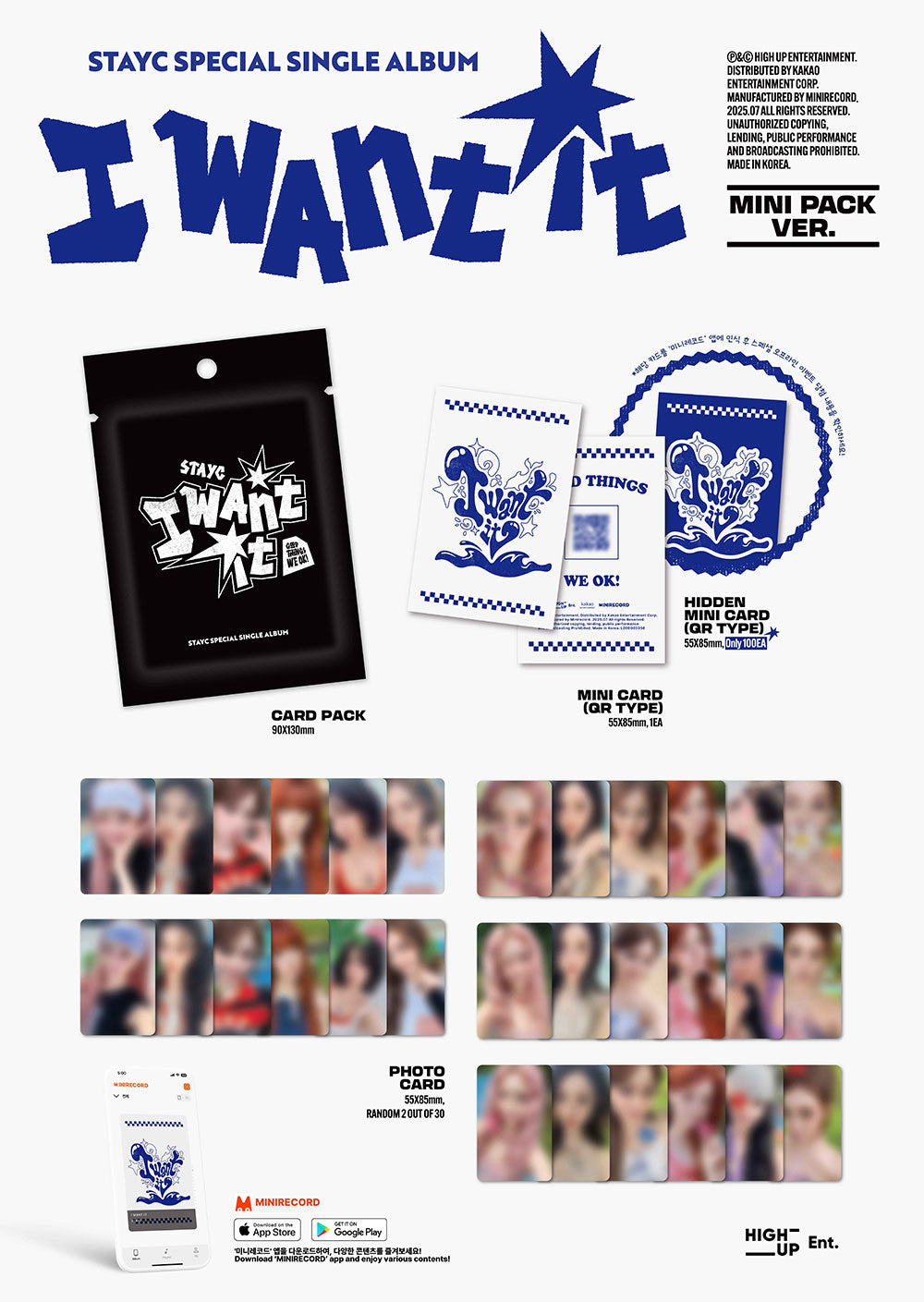 STAYC - I WANT IT [1st Special Single Album - Mini Pack Ver.]