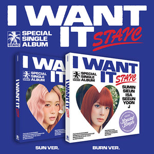 STAYC CD まとめ STAYC - Special Single: I WANT IT (Album Packaging Preview