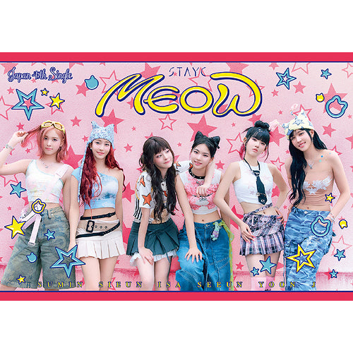 stayc meow トレカ 初回限定盤 CD コンプ STAYC - MEOW / Cheeky Icy Thang [4th JP Single Album