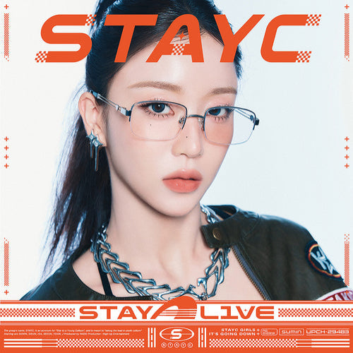 STAYC STAY ALIVE 1st JP Album Member Solo Edition - Sumin Ver - Main Image