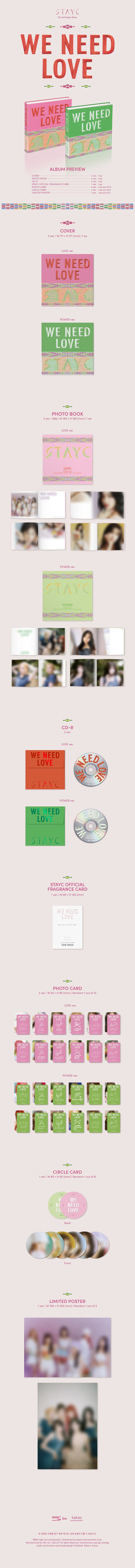 STAYC - WE NEED LOVE [3rd Single Album]