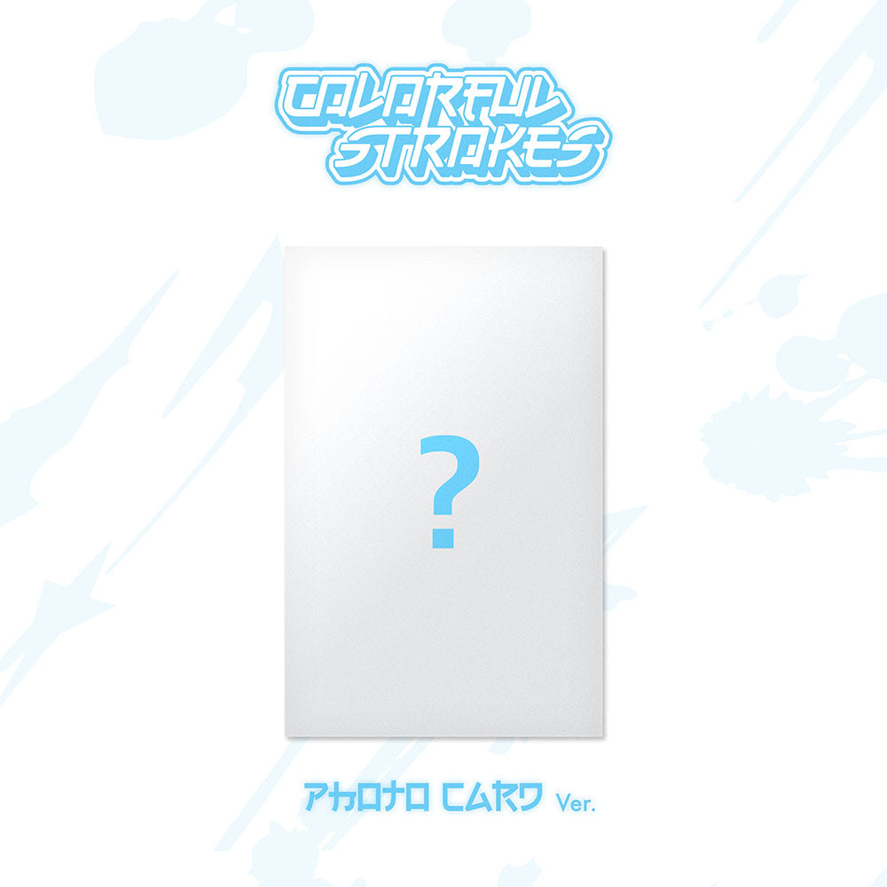 STELLIVE Cliche Colorful Strokes 1st EP Album Photocard Ver - Main Image