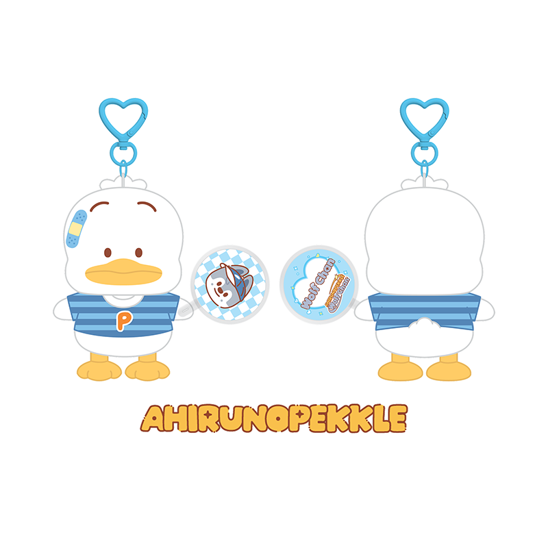 Stray Kids 10CM Plush Mini Picket Ver SKZOO X SANRIO CHARACTERS Official MD - AHIRUNOPEKKLE Ver - main image