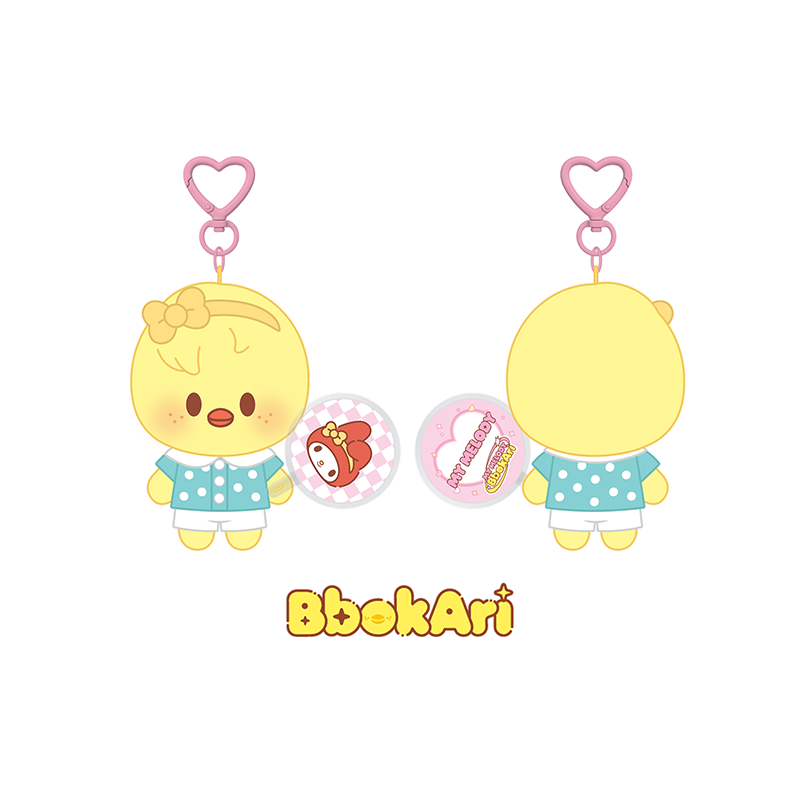 Stray Kids 10CM Plush Mini Picket Ver SKZOO X SANRIO CHARACTERS Official MD - BbokAri Ver - main image