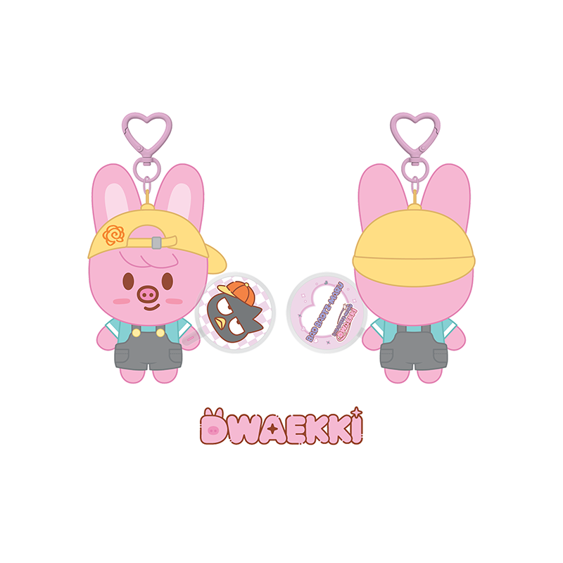 Stray Kids 10CM Plush Mini Picket Ver SKZOO X SANRIO CHARACTERS Official MD - DWAEKKI Ver - main image