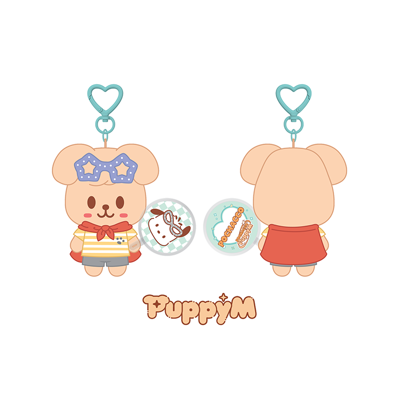Stray Kids 10CM Plush Mini Picket Ver SKZOO X SANRIO CHARACTERS Official MD - PuppyM Ver - main image
