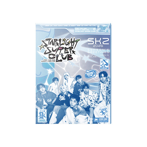 Stray Kids 2026 Seasons Greetings STARLIGHT SUPPER CLUB - main image