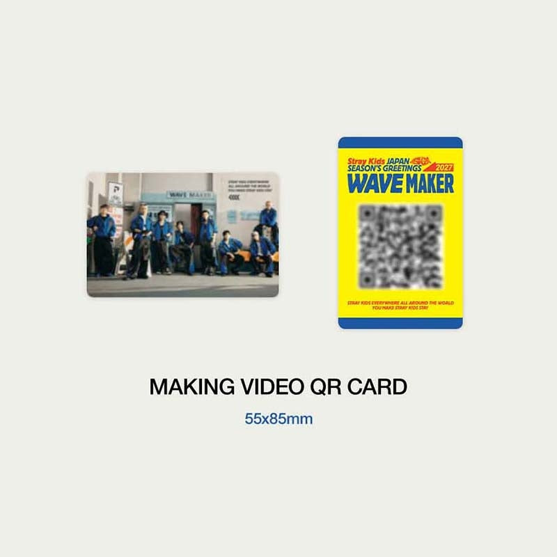 [PRE-ORDER] Stray Kids - 2027 JP Season's Greetings [WAVE MAKER] gallery image 6