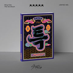 TXT STAR ラキドロ 5枚セット アルバム The Star Chapter: TOGETHER (Solo Track Ver.)【CD
