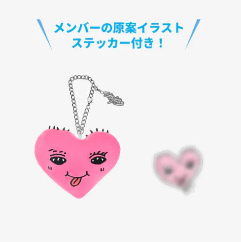 StrayKids＊JYP POPUP 2025ヒョンジン バッグチャーム Stray Kids - Bag Charm ['JYP JAPAN POP-UP Store 2025