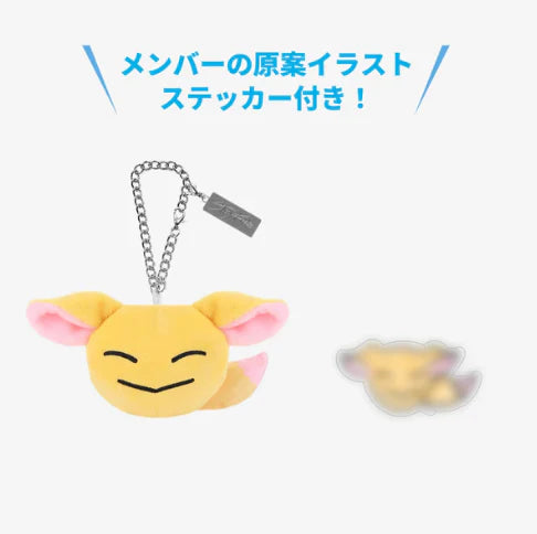 StrayKids＊JYP POPUP 2025ヒョンジン バッグチャーム Stray Kids - Bag Charm ['JYP JAPAN POP-UP Store 2025