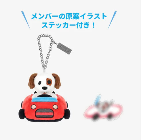 StrayKids＊JYP POPUP 2025ヒョンジン バッグチャーム StrayKids＊JYP POPUP 2025ヒョンジン バッグチャーム - メルカリ